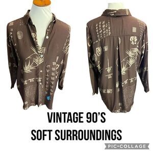 Soft Surroundings Vintage 90’s Brown Asian Print Long Sleeve Button Front Tunic